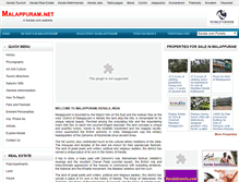 Tablet Screenshot of malappuram.net